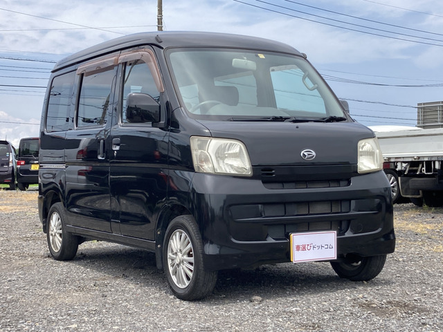 中古車 ダイハツ ハイゼットカーゴ クルーズ ハイルーフ 4WD ☆5MT☆AC