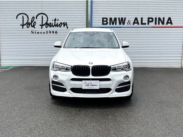 ALPINA X3 /X4フロントスポイラーエンブレム | www.bumblebeebight.ca