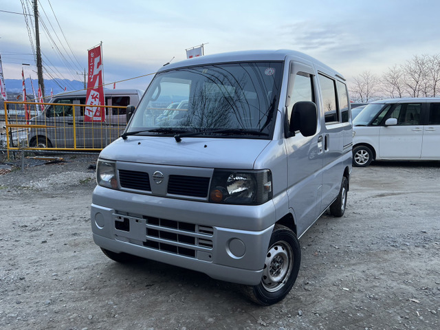 日産 クリッパー H 21