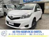 ヴィッツ 1.3 F 4WD ナビTV エンジンスターター ETC