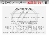 LC 500 Sパッケージ レクサスセーフティ+/マクレビ/CFRP