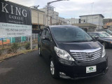 JU中古自動車販売協会連合会加盟適正販売店・認定販売士多数在籍しています。ご質問ご相談は担当 豊原携帯090-4967-3702(24時間対応)までご気軽にご連絡下さい。