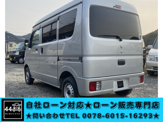 審査なし自社ローンOK エブリィバン 平成16年式 車検6年8月 走行10万 - 自動車