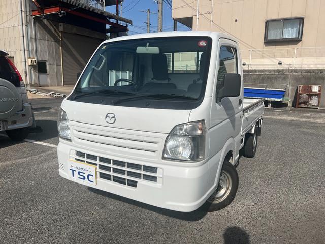 中古車 マツダ スクラムトラック KC エアコン・パワステ オートマ ETC