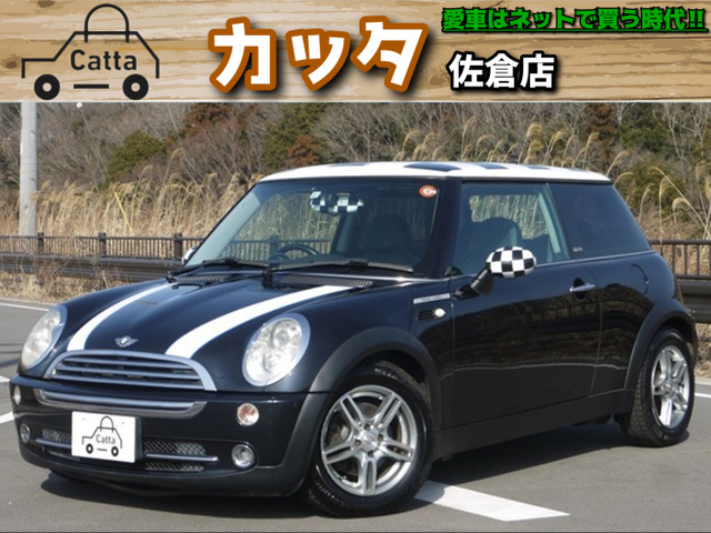 中古車 BMW MINI ミニ クーパー パークレーン の中古車詳細 (92,000km