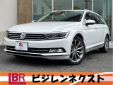 フォルクスワーゲン パサートヴァリアント
