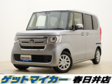 N-BOX G ホンダセンシング 自社ローン 愛知 BT バックカメラ