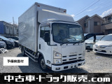 いすゞ エルフ