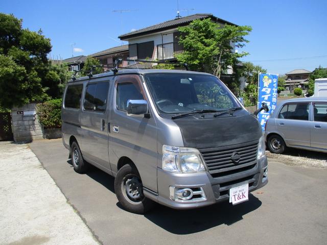 中古車 日産 キャラバン 2.0 DX ロング ターボ の中古車詳細 (238,000