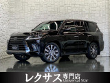 LX 570 ブラック シークエンス 4WD レクサスセーフティ/マクレビ/本革/SR