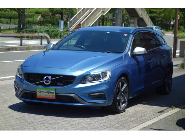 売れ筋商品 貼れるどんとV60個(函入) × 4点 その他 - www.banglafact24.com