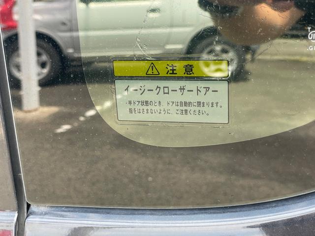 中古車 ダイハツ タントカスタム X 4WD 車検整備済 24ヶ月点検記録簿