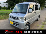 NV100クリッパー DX ハイルーフ ナビ TV ETC ルーフキャリア
