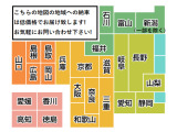 eKワゴン G AT/ETC/禁煙車