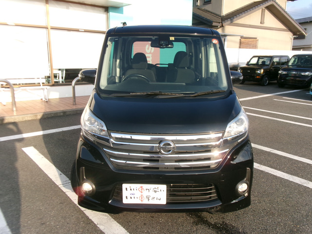 中古車 日産 デイズルークス ハイウェイスター X Gパッケージ 禁煙