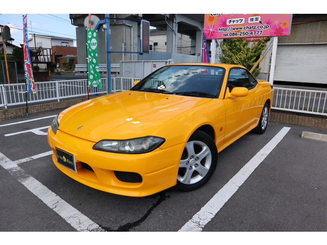 中古車 日産 シルビアヴァリエッタ イエロー全塗装 電動オープン 黒革