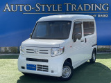 ホンダ N-VAN