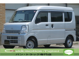 NV100クリッパー DX エマージェンシーブレーキ パッケージ ハイルーフ 5AGS車 キーレ...