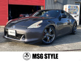 日産 フェアレディZ
