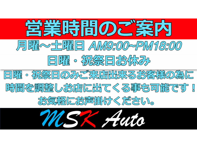 中古車 三菱 トッポ M 自社/ローン/保証/タイミングベルト交換 の中古