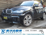 BMW X6 M