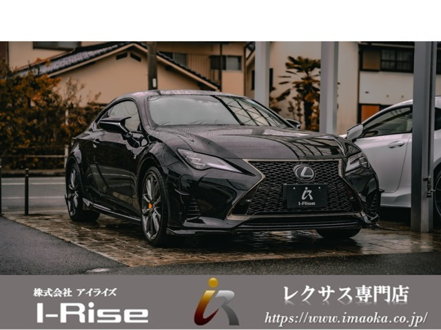 中古車 レクサス RC 350 Fスポーツ TRDエアロ マークレビンソン V6 の