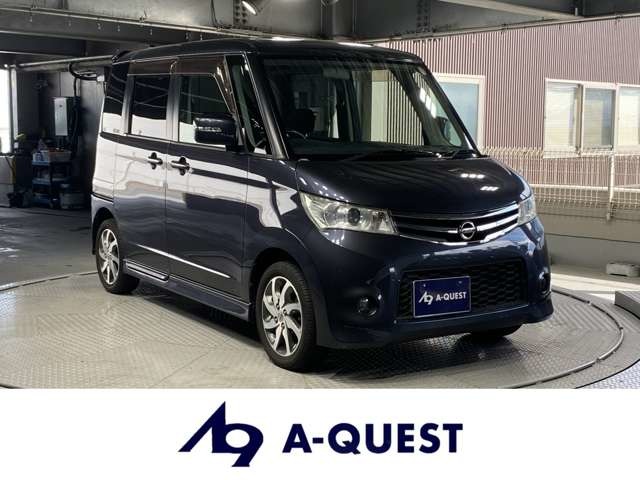 中古車 日産 ルークス ハイウェイスター ターボ 1年保証 ナビ ETC 両側