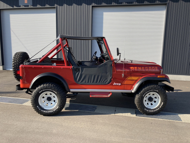 マルイのUSワイルドジープ CJ-7 当時物　絶版 マルイのUSワイルドジープ CJ-7 当時物 絶版 【公式通販】