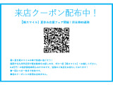 モコ S ワンセグTV DVD再生 ETC