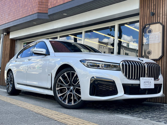 BMW 7シリーズ 