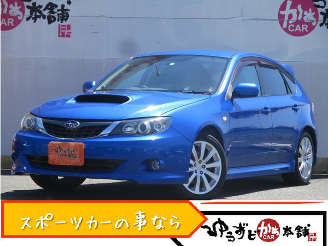 スバル インプレッサ 2.0GT MT車（在庫紹介｜格安中古車販売で