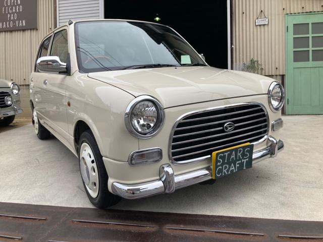 中古車 ダイハツ ミラジーノ ベース リミテッド 色替ベージュ塗装済 の