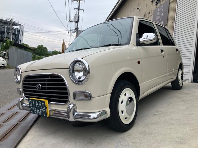 中古車 ダイハツ ミラジーノ ベース リミテッド 色替ベージュ塗装済 の