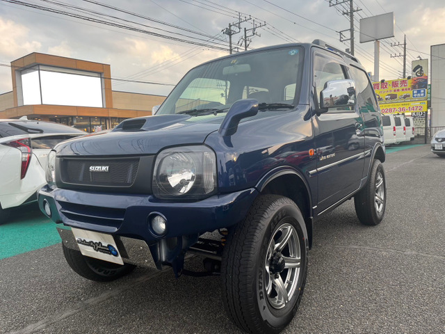 【 JB23W 】 6型　パーツカタログ　スズキ　ジムニー　【スズキ純正新品】 展開図、部品番号索引 スズキジムニーパーツスズキ純正品スズキ純正