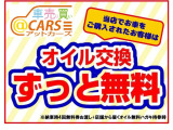 カローラアクシオ 1.8 ラグゼール アルファエディション HDD BカメラETCドラレコ前後...