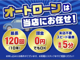 ハイエースバン 2.0 スーパーGL ロング FDモニター/ETC/Bカメラ