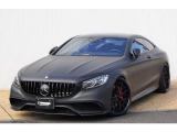 Sクラスクーペ S63 4マチック 4WD ダイナミックPKG