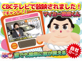 キャリイ KU エアコン パワステ 自社 ローン 愛知 名古屋