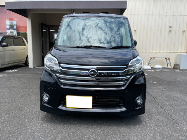 中古車 日産 デイズルークス ハイウェイスター X Gパッケージ