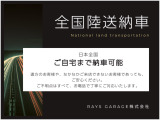 スペーシアカスタム TS 車検R7年9月 Bカメラ ワンセグ 電格