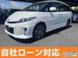 トヨタ エスティマ