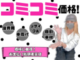 アルトラパン G 動画あり 乗って帰れます iストップ