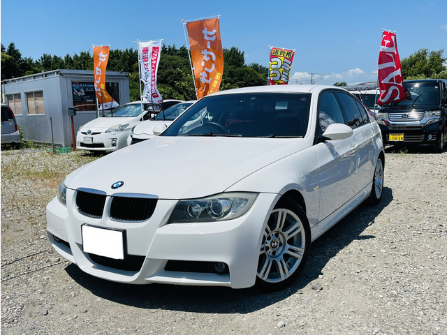 中古車 BMW 320i 320i Mスポーツ パッケージ 革シート ETC の中古車