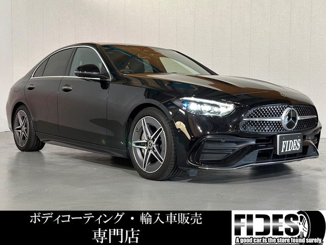 支払総額2，351，000円】車 メルセデス・ベンツ C220d ディーゼルターボ-