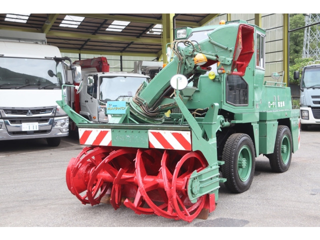 【車検付き】ニイガタ ロータリー除雪車 その他 日本 /その他 日本 ニイガタ ロータリー除雪車 の中古車詳細