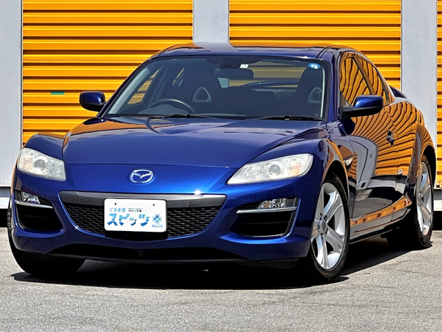 中古車 マツダ RX-8 ベースモデル 後期/5MT/TEIN車高調 の中古車詳細