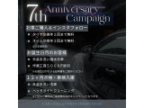 XT5クロスオーバー アーバン ブラック スペシャル 4WD デジタルインナーミラー・ドラ...