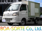 ハイゼットトラック ハイルーフ 保冷車/両側スライド/Bカメラ/後観音開