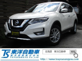 日産 エクストレイル