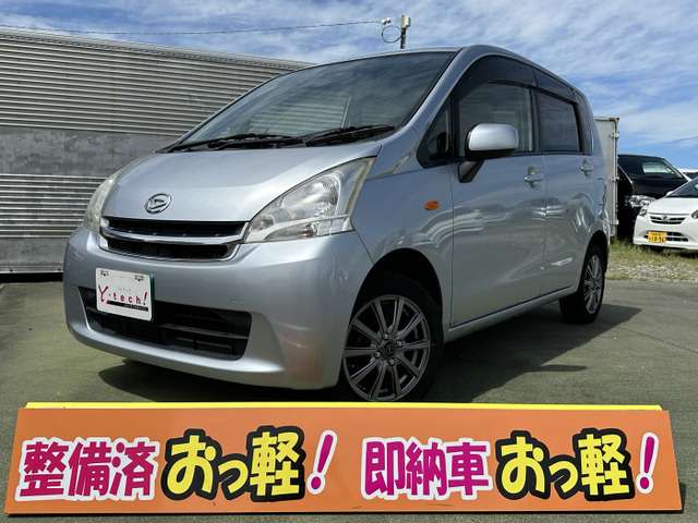 中古車 ダイハツ ムーヴ L アイドリングストップ 自社ローンも可 の